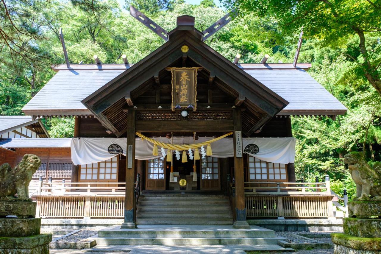 Oyo City Kasugayama Joetsu