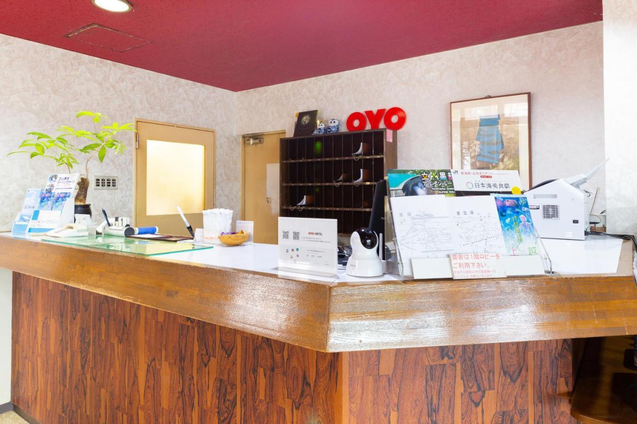 Hotel Oyo City Kasugayama