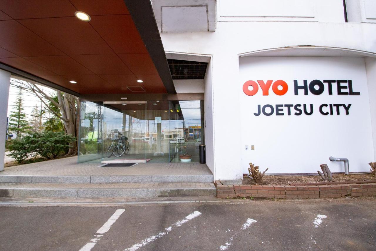 Oyo City Kasugayama Joetsu